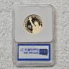 Image 2 : 2013 S Woodrow Wilson Presidential Dollar graded PR70 by IGS Grading