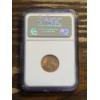Image 3 : NGC 1944  MS 66 RD Slabbed Lincoln Penny