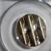 Image 4 : UNIQUE PCGS Brilliant Uncirculated Mint Cancelled Missouri State Quarter