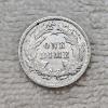 Image 2 : 90% Silver 1890 Seated Liberty Dime FV: $.10