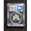 Image 4 : PCGS PR69DCAM 1995-W Silver American Eagle - Incredibly Rare Key Date Coin! Only 30K Minted!
