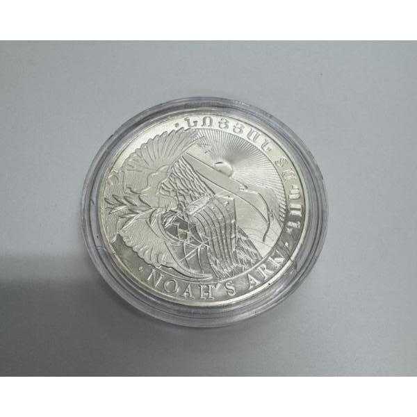 2016 Armenian Noah's Ark .999 Fine Silver One Ounce Bullion Coin- Incredible Condition. 