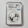 Image 1 : NGC PF70 ULTRA CAMEO 2024-P 1 oz .999 Fine Silver Medal Liberty & Britannia FDOI