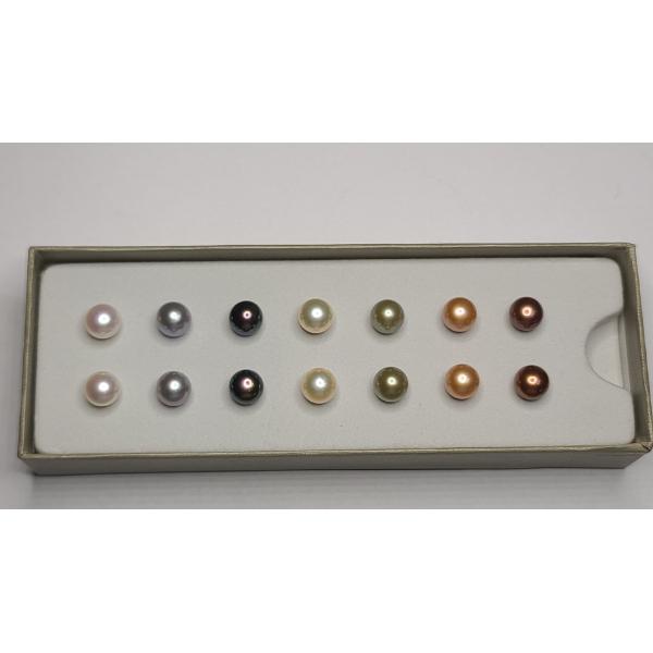  (7) Pairs Honora Collection Multicolored Freshwater Pearl Stud Earrings With Sterling Silver Posts