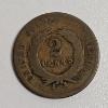 Image 3 : Two 1864 United States Two-Cent Pieces 