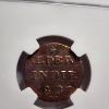 Image 4 : NGC Genuine 1837 V N.E. Indies Cent Recovered from The Krakatoa Hoard ~ Historic Volcanic Eruption! 