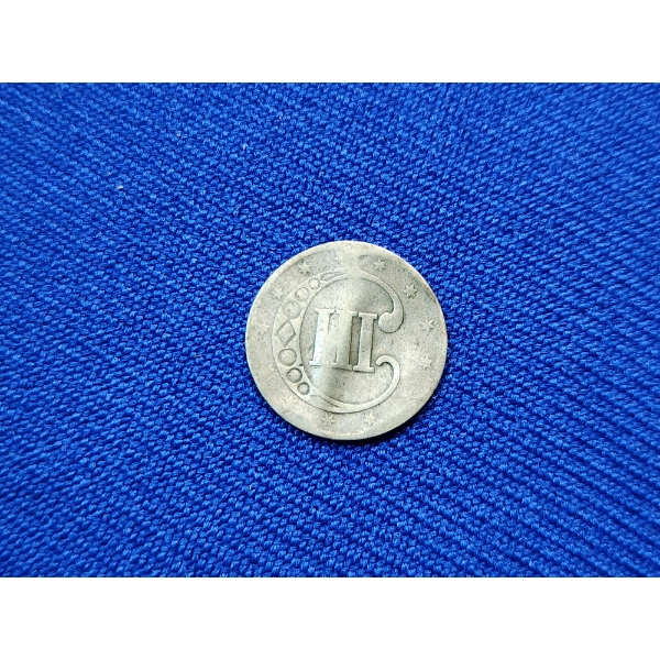 United States 1852 Trime Three Cent Piece - 90% Silver 