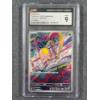 Image 1 : CGC Toedscool Pokémon 2023 Japanese Violet EX #80/78 Art Rare Mint 9 Card
