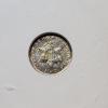 Image 2 : 1852 United States 75% Silver Three-Cent Piece