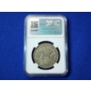 Image 3 : 1959 Mo Mexico Peso Silver Coin NCG GENUINE ASW: 0.0514 oz