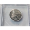 Image 4 : 1999 ICG Genuine First Edition 100 Rup Indonesia Coin