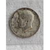 Image 1 : 1968 40% Silver Kennedy Half Dollar - AFV $.50 - GREAT CONDITION!