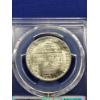 Image 4 : 1946- S Brooker T. Washington Commemorative Half Dollar