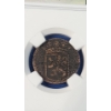 Image 3 : NGC Voc N.E. Indies Duit Genuine Old New York Penny & 1920's Buffalo Nickels In Holders