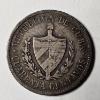 Image 2 : 1915 Cuban 40 Centavos 90% Silver - ASW: 0.2894oz