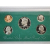 Image 2 : 1994 and 1995 United States Mint Proof Sets In Original Packaging With CoA