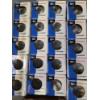 Image 2 : Brand New! 29 50 Watt Sylvania Halo Flood Bulbs In Plastic Storage Container