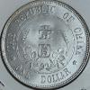 Image 3 : CHINESE COINAGE: "REPUBLIC OF CHINA" ONE DOLLAR - SEE PICS & DESCRIPTION FOR DETAILS 