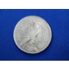 Image 2 : 1922-D 90% Silver Peace Dollar