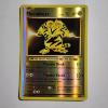 Image 1 : Electabuzz 41/108 Reverse Holo Pokemon Trading Card
