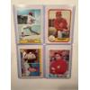 Image 1 : 4 - Vintage Tom Seaver Topps & Fleer Baseball Cards In Protective Holders - Mint Condition