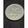 Image 1 : 1878-S Morgan 90% Silver Dollar with Protective Case