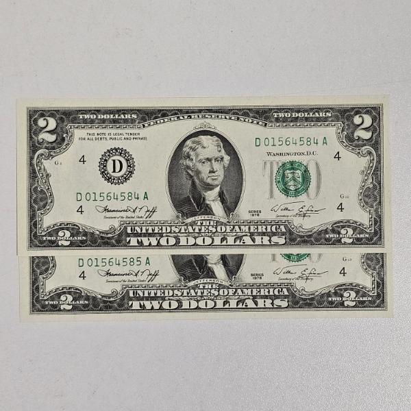 Two 1976 Series Consecutive Two Dollar Bills