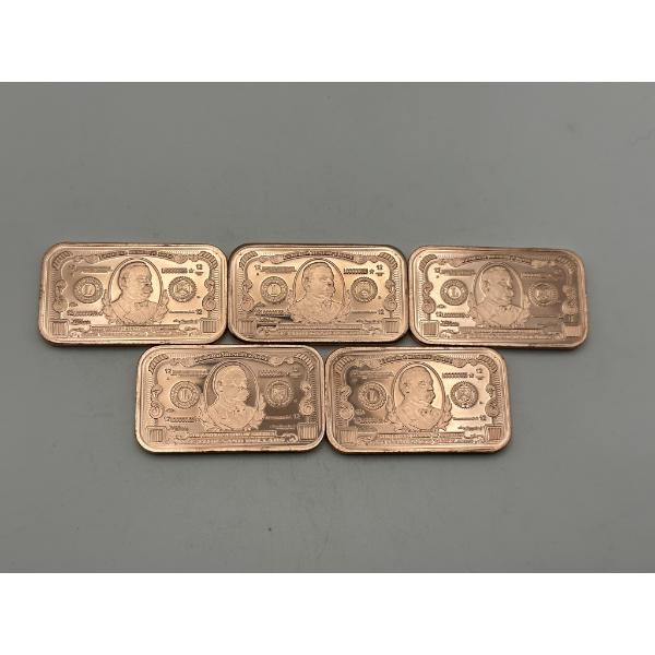 Five $1000 22nd & 24th President Grover Cleveland Commemorative 1 AVDP oz .999 Fine Copper Bars