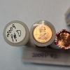 Image 7 : Seven Rolls of Assorted Years United States Cents: Tubes and Bankrolls - Face Value: $3.50