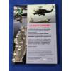 Image 3 : U.S. Navy Carriers Weapons of War DVD and Booklet Vol. 3
