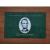 Image 2 : Low Numbered Uncirculated $5 Federal Reserve Note in Folio Display SERIAL # BC00004260A