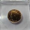 Image 2 : ICG Genuine 1883 "Racketeer" Gold-Plated Liberty Head V Nickel No CENTS