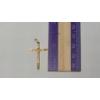 Image 2 : 10K Yellow Gold Cross Starburst Engraved Pendant - Weight: 0.9g