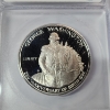 Image 2 : 1982-S Washington Commemorative 90% Silver Half Dollar - ICG PR69 DCAM