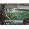 Image 2 : Two New 12' x 20' Jobsmart Tarps
