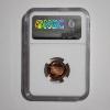 Image 3 : NGC PF69 RD Ultra Cameo Graded 1997-S United States Lincoln Penny