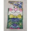 Image 1 : New In Package- 23''Wx49'' Easter Bunny Flag 