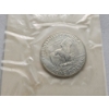 Image 3 : 1971-S U.S. Eisenhower Uncirculated 40% Silver Dollar