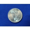 Image 1 : 1923 90% Silver Peace Dollar in Excellent Condition