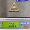 Image 4 : "Ancient Alien Civilizations: Egypt" 1oz Copper Medal featuring 24k Gold Gilding and UV Colorization
