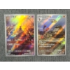 Image 1 : Assorted Foreign Pokemon Trading Cards - Korean Sandygast 075/071 & Japanese Mudsdale 078/071