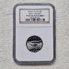 Image 1 : 2005-S S Clad 25C West Virginia PF 69 Ultra Cameo NGC Graded Coin