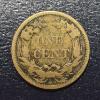 Image 3 : 1858 Flying Eagle Cent - See Pictures For Condition - Becoming Harder To Find In any condition