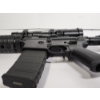 Image 13 : Ruger AR-15 556 With Crossfire II 1-4 x24 Scope With 1 Magazine 