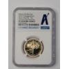 Image 1 : NGC PF70 Ultra Cameo Advanced Releases 2023-S Maria Tallchief Sacagewea Coin From 10-Coin Proof Set