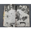 Image 6 : Shonen Jump - January 2009 - Volume 7 Issue 1 - WITH YUGIOH CARD STILL INSIDE!