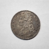 Image 1 : 1836 U.S. Capped Bust Silver Half Dollar