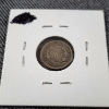 Image 5 : 1856 United States Seated Liberty 90% Silver HALF Dime Minted in Philadelphia ~  