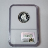 Image 3 : 1999-S Pennsylvania State SILVER Quarter Graded by NGC PF69 Ultra Cameo