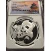Image 2 : 2019-S Silver Panda .999 Coin - NGC MS 70 - Incredible Coin